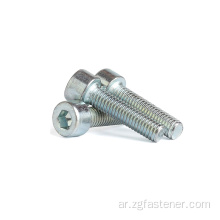 DIN 912 GRAGE 8.8 Blue White Zinc Socket Screw DIN912